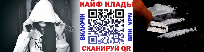Цена Сольцы А ПВП  ГАШИШ  Конопля 