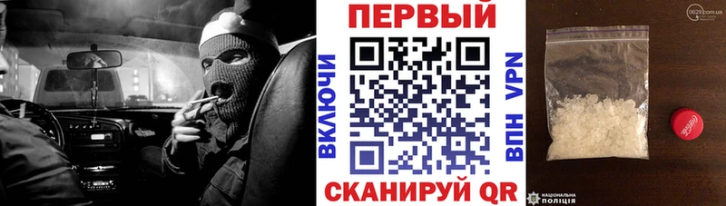 Amphetamine 98%  Сольцы 