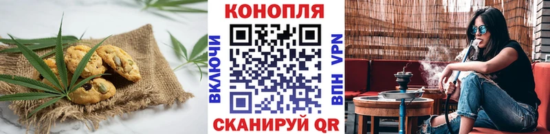 где найти наркотики  Сольцы  Печенье с ТГК марихуана 