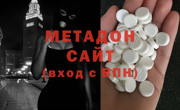 крисы Покров