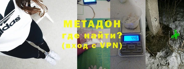 герыч Покачи