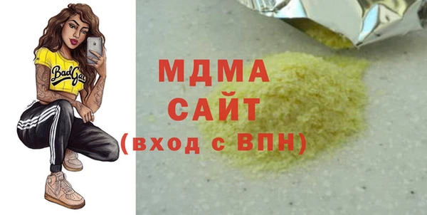 бутик Алзамай