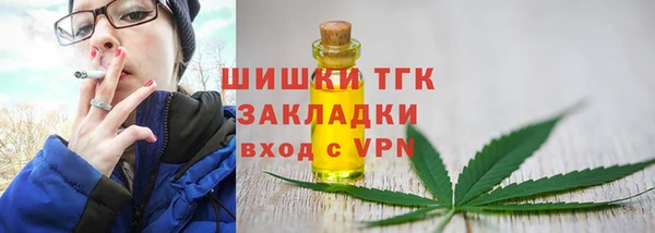 бошки Алексеевка