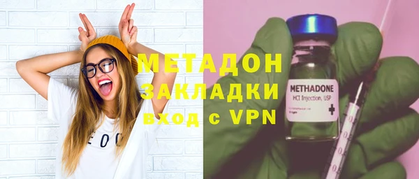 бошки Алексеевка