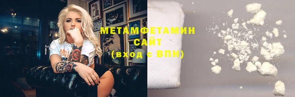 крисы Покров