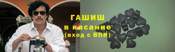 бутик Алзамай