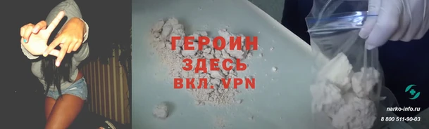 бутик Алзамай