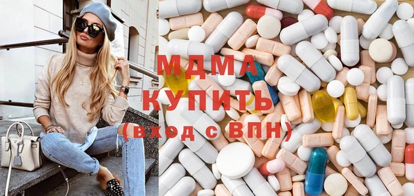 бошки Алексеевка