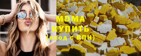 бошки Алексеевка