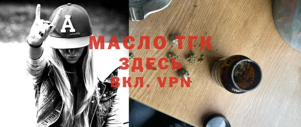 герыч Покачи