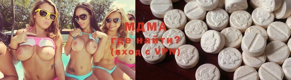 первитин Абдулино