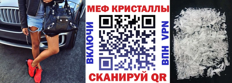 где купить   OMG   МЯУ-МЯУ мяу мяу  Сольцы 