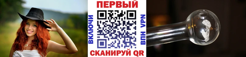 Первитин витя  KRAKEN ТОР  Сольцы 